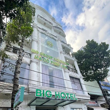 Bighotel Can Tho Luaran gambar